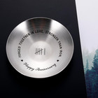 6 Year Anniversary Iron Gifts For Him Her Couples 6th Wedding Gift