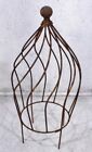 27  Plant Support Garden Trellis Topiary  Round Wrought Iron Beatrice Obelisk
