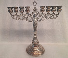 Old Israel Hazorfim Silver 800 Menorah Star Of David Hanukkah Jewish Judaica 50s