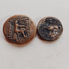 Lot Of 2 Ancient Roman Greek Bronze Silver Group Coins