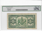 1938 Royal Bank  Kingston Jamaica   1l Cat  630-54-02   Legacy Vf-20 Ppq