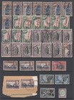 Ceylon 1938 49 Kgvi Defin Bulk Lot Used Full Set  id 765 d67349 