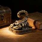 Brass Zodiac Sign Figurine Vintage Constellation Statue Home Office Decor