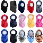 Windproof Fleece Neck Hat Winter Warm Balaclava Ski Full Face Mask For Men Women