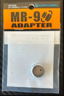 Kanto Camera Mr-9 Mercury Battery Adapter   Sr43 1 55v To Mr-9 1 35v From Japan
