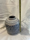 Vintage Chinese Hand Painted Blue   White Double Happiness Porcelain Jar W lid