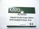 Kato   923502 Magnetic Knuckle Coupler Medium Shank Black Pin 10 Each N-scale