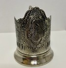 Vintage Russian Soviet Ussr Silver Pl  Space Sputnik Tea Cup Holder Podstakannik