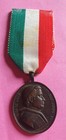 N629 Kingdom Of Sardinia - Leopold Ii Of Tuscany And Pius Ix Customs League