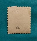 Antique Australia Turn Of The Century Victoria 1p Rose Stamp Used