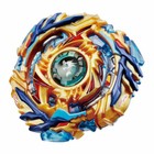 Beyblade Burst B-79 Starter Drain Fafnir 8 nt Fight Toy With Launcher Set