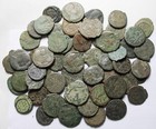 1 Genuine Ancient Roman Coin Random From The Pictures Identifiable Condition F
