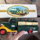 Hess 1982-83 First Hess Truck