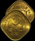 Job Lot Of 36 Pieces Pakistan 5 Paisa 1962 Uncirculated Vintage World Coins Kt31
