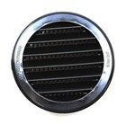 5  Round Plastic Vent Louver Soffit Air Vent Reptile Screen Grille Cover