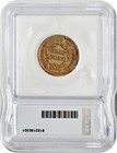 1855 Braided Hair Half Cent 1 2   Icg Au50 About Uncirculated Detail Cleaned