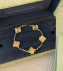 Van Cleef   Arpels Vintage Alhambra Guilloche 18k Yellow Gold 5 Motifs Bracelet