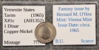 1965  ah1352  Yemenite State Tarim Fantasy 1 Dinar  X-1c Scarce    