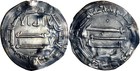 Abbasid Silver Dirham Ah 157 Baghdad Mint Madinat Al-salam     Vf Al-mansur Rare