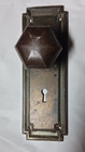 Vtg Hollow Metal Art Deco 6-sided Hexagon 2  Door Knobs   Estucheon Plates