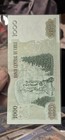 Chile Banco Central 1000 Pesos Banknote Uncertified Ungraded