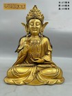 16  Tibetan Buddhism Bronze 24k Gold Guanyin Kwan-yin Bodhisattva Buddha Statue