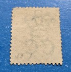 Hong Kong Stamp  Scott 18 Used