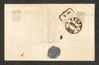 Portugal 6 Stamp Mirandella Porto To Lisboa Letter Folded Cover 1856