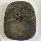 A Fine Chinese Oval Shaped Ink Stone And A Cover With Inscription 