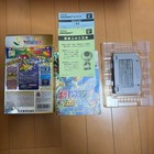 N64 Pok  mon Stadium Gold  Silver  - Box And Manual Included  Nintendo64 