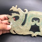 Old Chinese Han Dynasty Turquoise Carved Dragon Fengshui Yubi  466