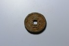 Chinese Ancient Coin Southern Song Dynasty  jia Tai Tong Bao  Ad1201  iron       