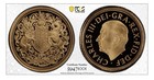 2022 Great Britain 1 4 Sovereign Gold Proof Coin     Pr70 Deep Cameo     Pop 16