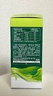 Nestle Starbucks Premium Mix Matcha -green Tea- Latte  4sticks    10box  Japan