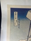 36 Views Of Mount Fuji - Totomi Province Woodblock Print By Katsushika Hokusai