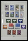 Lot 34572 Stamp Collection Europa Cept 1956-1974 