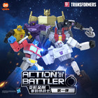 Transformation Blind Box Optimus Prime Megatron Bumblebee Autobots Figure Toy