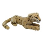 Fao Schwarz Leopard Cheetah Plush Reclining Jungle Stuffed Animal 27  Inc Tail