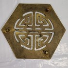Vintage Mcm Brass Asian Teapot Trivet Korean Footed Hexagon Design Etched Emboss