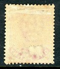 Malta 1885 British Qv 1p Carmine Rose  Scott  9 Mint U405                   