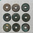 Lot Of 9 Pcs Ancient Chinese Coins Song Yuan Tong Bao               Northen Song Dynasty
