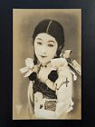 Japanese Old Postcard Photo Oiran Geisha Maiko Actress Woman 8-895 1918-1932