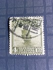 Rare   Nice Cancelled Stamp   1913-24 Republic Of China  taiwan  Stamp 4 Cts  7