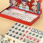 Mini Mahjong Set        Waterproof Guochao Mahjong Portable Mini Mahjong Internet 