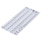 Transparent Piano Keyboard Note Stickers   Clear Removable Labels For 88 Keys