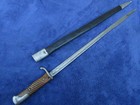 Original German Imperial M1898 Quilback Early Bayonet And Scabbard Maker Simson