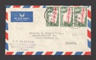 Ceylon Kgvi 30c Irrigation Strip Of 3 Stamps On Colombo Cover 1949 To Germany