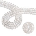 Clear Quartz Smooth Round Beads Size 4mm 6mm 8mm 10mm 12mm 14mm 15 5  Strand