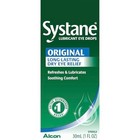 Dry Eye Relief Lubricant Eye Drops 1 Fl Oz Soothing Formula Long Lasting