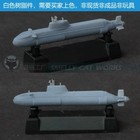 3d Printed 1 700 2000 1250 Uk Astute-class Attack Submarine Unpainted